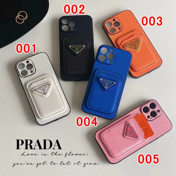Prada プラダiphone15 plus 15 pro max ケース ハイブランド メンズiphone 13 14 15ケース 人気ブランド 女子iphone15 pro 15ケース ブランド コピーブランド携帯ケーススマートフォンケースパロディ激安