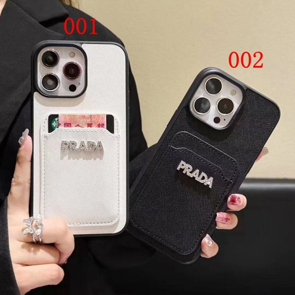 Prada プラダiphone15 plus 15 pro max ケース ハイブランド メンズiphone15 pro 15ケース ブランド コピーブランド スマホショルダー アイフォン15 14 plus 13 pro max 12 11スマホケースストラップ ブランド携帯カバー