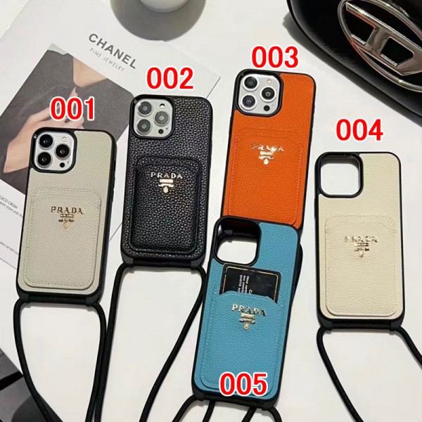Prada プラダiphone15 plus  14 16 pro max ケース ハイブランド メンズiphone15 pro 15 ケース ブランド コピーブランド携帯ケーススマートフォンケースパロディ激安手帳型スマホケースアイフォン14 15カバー格安