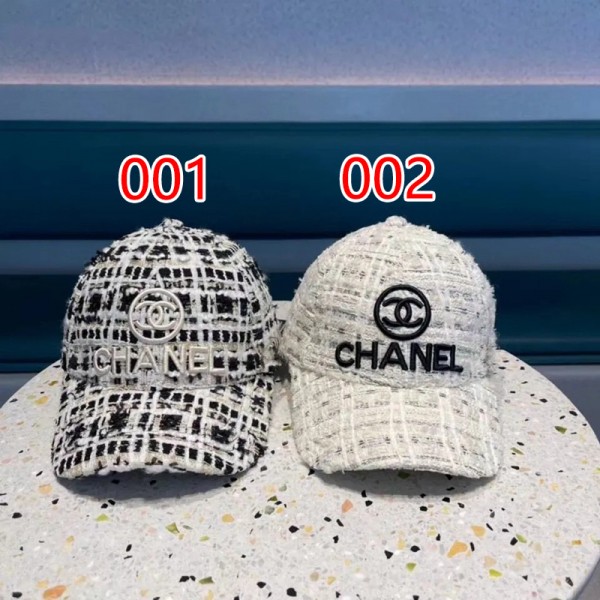 ハイブランドシャネル 帽子 キャップ おしゃれ 小香風 ダッフルハンチング帽 シンプル経典CHANEL 旅行 日焼け止めフリーズ 野球帽 夏秋 メンズ レディース