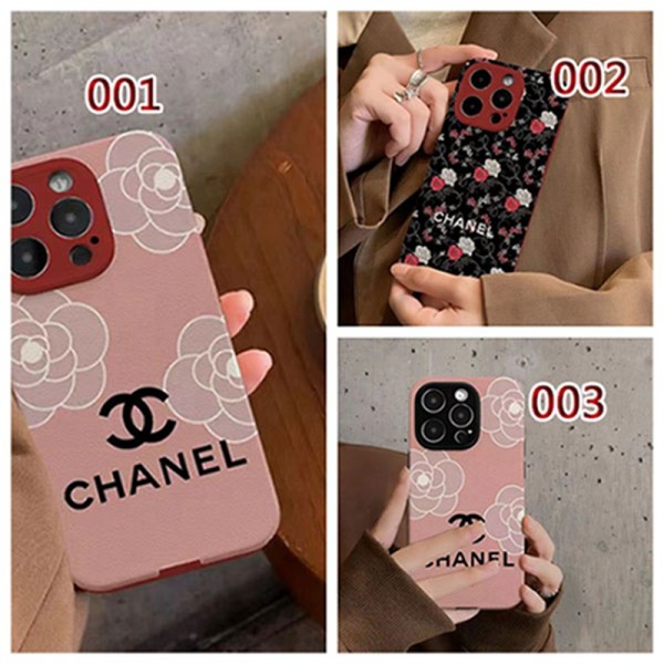 Chanel シャネルiphone15 plus 15 pro max ケース ハイブランド メンズiphone 13 14 15ケース 人気ブランド 女子ブランド携帯ケーススマートフォンケースパロディ激安スマホケースストラップ ブランド携帯カバー