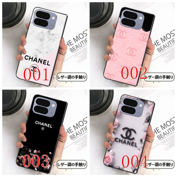 Chanel シャネルアイフォン ultra 折りたたみ ブランドケースメンズハイブランドGalaxy z flip 8 5 4 3 6 7携帯ケースビジネス大人っぽい ギャラクシーz fold8 7 4 5 6ブランドスマホカバーブランド落下保護 iPhone ultra 折りたたみ携帯カバーレディース