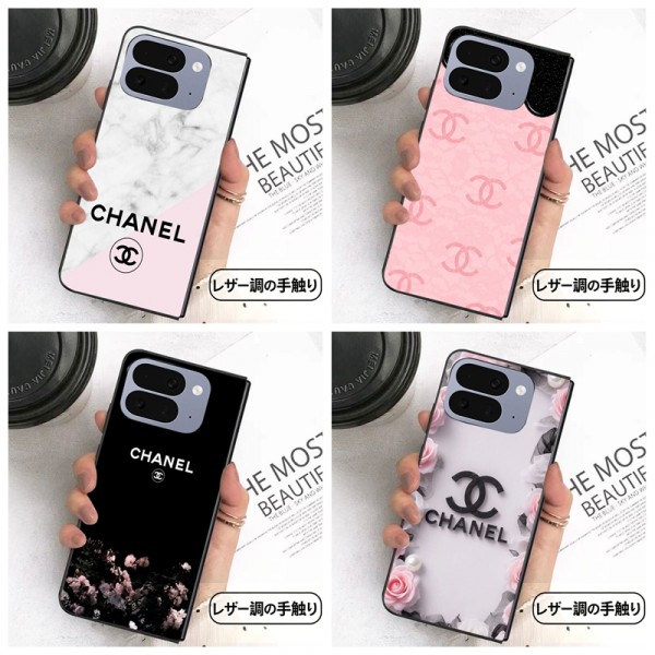 Chanel シャネルアイフォン ultra 折りたたみ ブランドケースメンズハイブランドGalaxy z flip 8 5 4 3 6 7携帯ケースビジネス大人っぽい ギャラクシーz fold8 7 4 5 6ブランドスマホカバーブランド落下保護 iPhone ultra 折りたたみ携帯カバーレディース