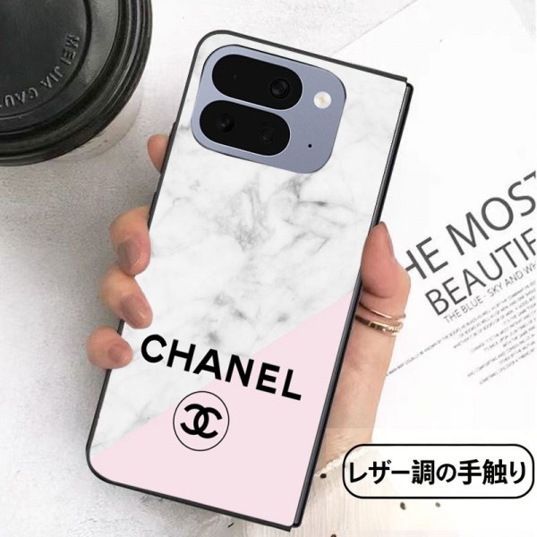 Chanel シャネルアイフォン ultra 折りたたみ ブランドケースメンズハイブランドGalaxy z flip 8 5 4 3 6 7携帯ケースビジネス大人っぽい ギャラクシーz fold8 7 4 5 6ブランドスマホカバーブランド落下保護 iPhone ultra 折りたたみ携帯カバーレディース