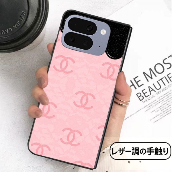Chanel シャネルアイフォン ultra 折りたたみ ブランドケースメンズハイブランドGalaxy z flip 8 5 4 3 6 7携帯ケースビジネス大人っぽい ギャラクシーz fold8 7 4 5 6ブランドスマホカバーブランド落下保護 iPhone ultra 折りたたみ携帯カバーレディース