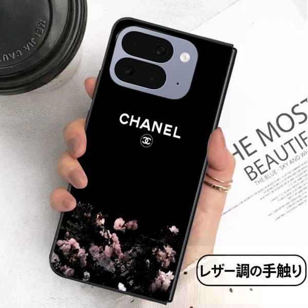Chanel シャネルアイフォン ultra 折りたたみ ブランドケースメンズハイブランドGalaxy z flip 8 5 4 3 6 7携帯ケースビジネス大人っぽい ギャラクシーz fold8 7 4 5 6ブランドスマホカバーブランド落下保護 iPhone ultra 折りたたみ携帯カバーレディース