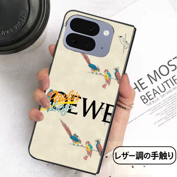 LOEWE ロエベアイフォン Duo 折りたたみブランドケースメンズブランドiPhone Duo スマホケース男女兼用かわいいsamsung z fold 8 ultra 7 6 5 4 flip8 7 6 5 4ケースカバー激安ハイブランドGalaxy z flip 8 5 4 3 6 7携帯ケースビジネス