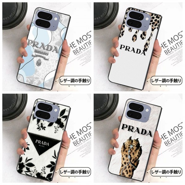 Prada プラダ高級感galaxy z fold 8 ultra 7 6 5 4ケースハイブランドアイフォン ultra 折りたたみスマホケース 男女兼用 ハイブランドGalaxy z flip 8 5 4 3 6 7携帯ケースビジネス大人っぽい iPhone ultra 折りたたみブランドスマホカバー
