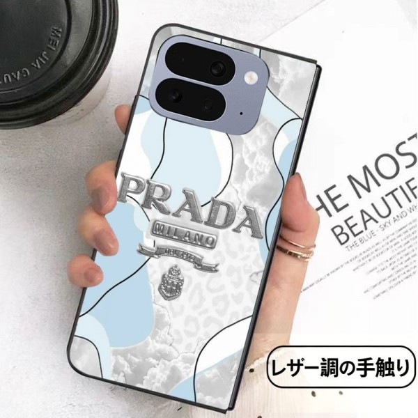Prada プラダ高級感galaxy z fold 8 ultra 7 6 5 4ケースハイブランドアイフォン ultra 折りたたみスマホケース 男女兼用 ハイブランドGalaxy z flip 8 5 4 3 6 7携帯ケースビジネス大人っぽい iPhone ultra 折りたたみブランドスマホカバー