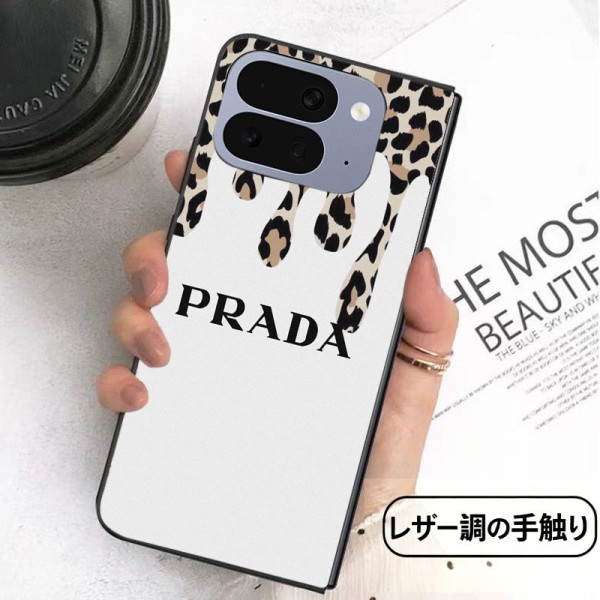 Prada プラダ高級感galaxy z fold 8 ultra 7 6 5 4ケースハイブランドアイフォン ultra 折りたたみスマホケース 男女兼用 ハイブランドGalaxy z flip 8 5 4 3 6 7携帯ケースビジネス大人っぽい iPhone ultra 折りたたみブランドスマホカバー