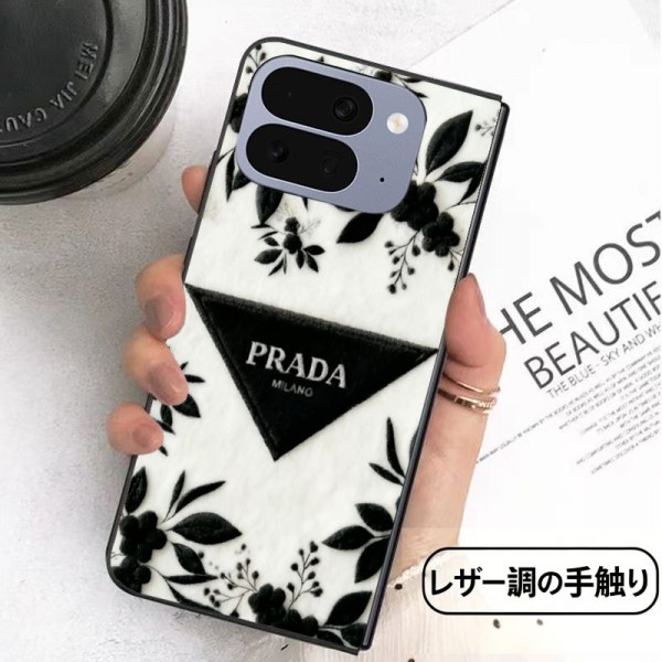 Prada プラダ高級感galaxy z fold 8 ultra 7 6 5 4ケースハイブランドアイフォン ultra 折りたたみスマホケース 男女兼用 ハイブランドGalaxy z flip 8 5 4 3 6 7携帯ケースビジネス大人っぽい iPhone ultra 折りたたみブランドスマホカバー