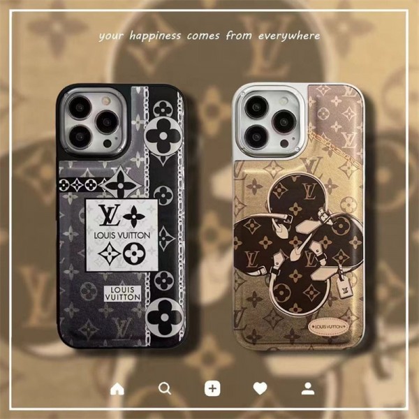Lv ルイヴィトンiphone14 15 plus 15 16 pro max ケース ハイブランド メンズiphone15 pro 15 16ケース ブランド コピーブランド携帯ケーススマートフォンケースパロディ激安スマホケースストラップ ブランド携帯カバー
