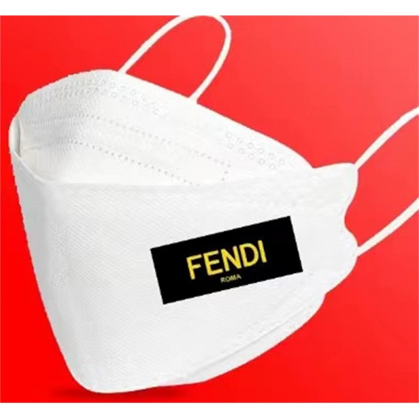 フェンディブランド使い捨てマスク ファッション簡約 黒白 不織布マスク3層 立体構造フェイスマスク FENDI 紫外線カット花粉症 飛沫 コロナ対策マスク