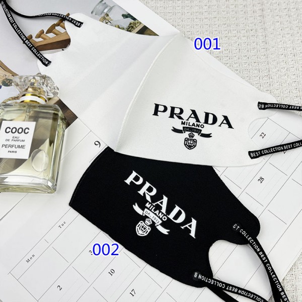 プラダ マスクハイブランド PRADA シンプル ホワイト ブラック 洗えるマスク 小顔効果 調整可能 フェイスマスク 接触冷感 通気性がよい 繰り返しマスク 夏用