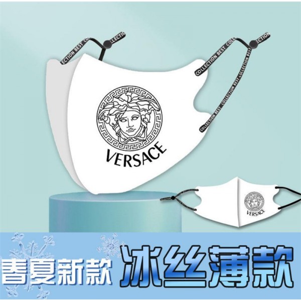 ハイブランドヴェルサーチ マスクVersace スタイリッシュ 高品質フェイスマスク 通気性がよい 蒸し暑くない 洗えるマスク UVカット 花粉症 抗菌 防臭 ウィルス対策マスク