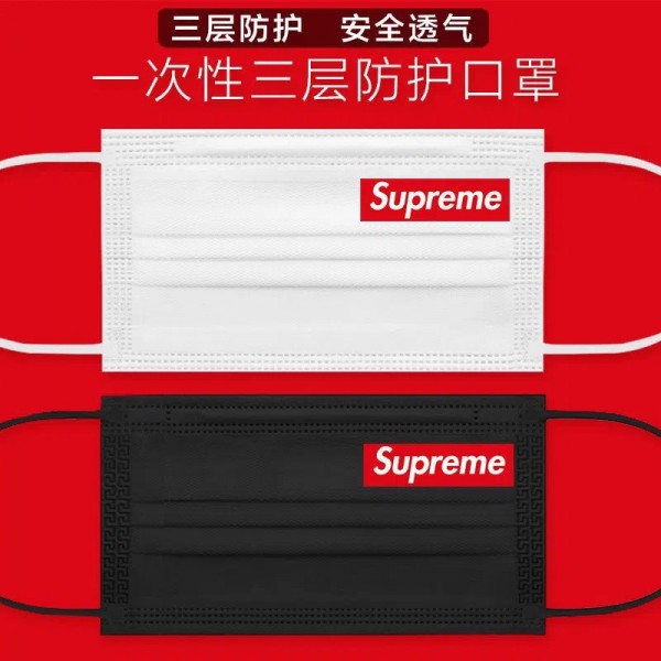 シュプリームブランド不織布マスクシンプル ホワイト ブラック フェイスマスクレディースメンズ人気 Supreme 高品質 使い捨てマスク飛沫 粉塵 コロナ対策マスク