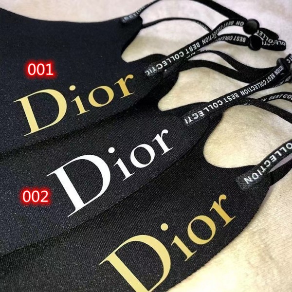 ディオールブランド洗えるマスク夏 Dior ブラック小顔効果 繰り返しマスクレディースメンズ人気 布マスク紫外線カットウィルス対策マスク