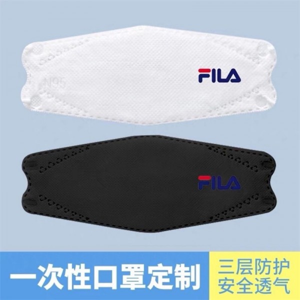 FILA フィラブランドマスク使い捨てハイブランド使い捨てマスクブランドマスク不織布かわいいブランド使い捨てマスクメンズ