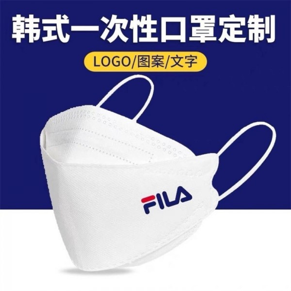 FILA フィラブランドマスク使い捨てハイブランド使い捨てマスクブランドマスク不織布かわいいブランド使い捨てマスクメンズ