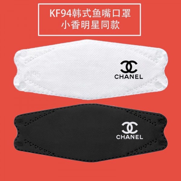 Chanel シャネル不織布マスクブランドブランドマスク不織布かわいいマスク おしゃれ ブランド レディースアパレルブランド マスク