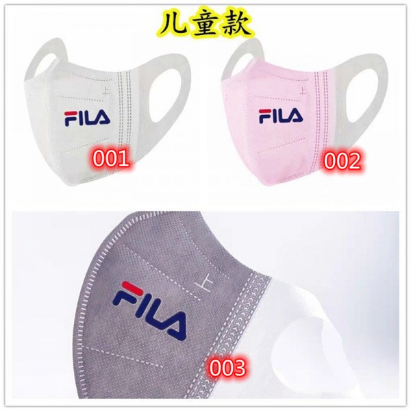 FILA フィラ不織布マスクブランドブランドマスク不織布かわいい不織布マスクハイブランド子供キッズ 通気性がよいアパレルブランド マスク