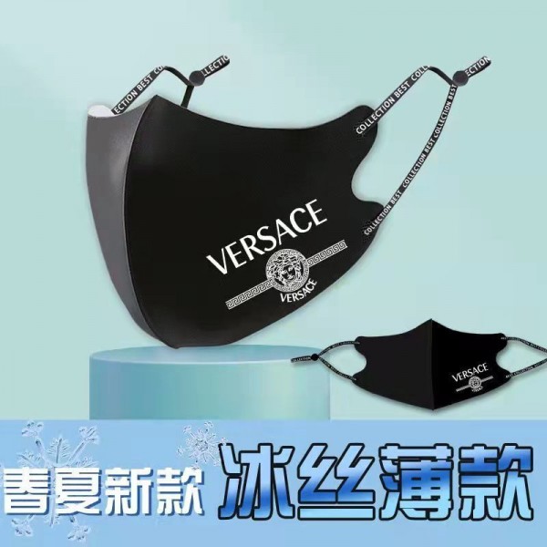 Versace ヴェルサーチ洗えるマスクブランドハイブランド男性女性マスクアパレルブランド マスクマスク ブランド スポーツ