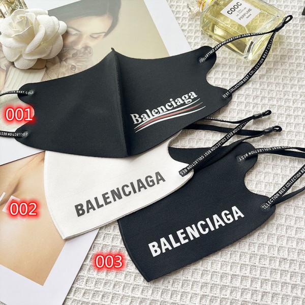 Balenciaga/バレンシアガ3D立体マスクブランド男女兼用 布マスクUV