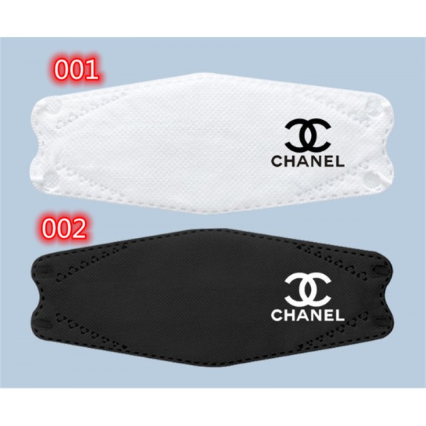 シャネル Chanel フィラー Fila ブランド使い捨てマスクモノグラム潮流 芸能人愛用 不織布マスク3d立体構造マスク日焼け止め 通気性がよいマスク抗菌 防塵 コロナ対策マスクファッション