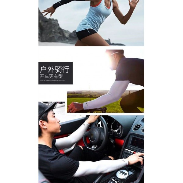 NIKE アディダス アームカバージョーダン 腕カバー 日焼け止め ブランド スリーブケース 冷感 アームカバー 涼しい 柔らかい 快適カバー 車運転 蚊対策 