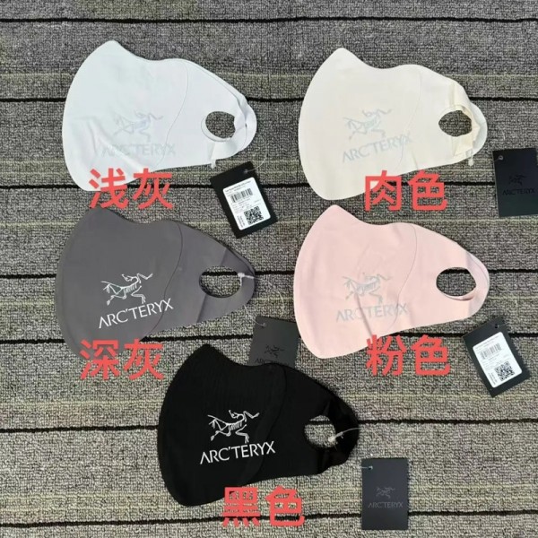 ARC'TERYX アークテリクス洗えるマスクブランドハイブランド男性女性マスクアパレルブランド3D立体マスク小顔に見えるマスク