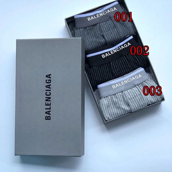 ハイブランド バレンシアガ ボクサーブリーフ Balenciaga 下着 パンツ ボクサーブリーフ 前あき ボクサーパンツ 吸水速乾 ゆったり設計 オールシーズン メンズ