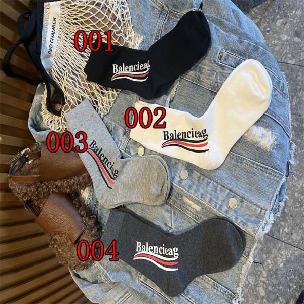 Balenciaga バレンシアガレディース向け 靴下 かわいいブランド ソックス 大人気コットン 靴下 メンズ 通気性 ミドルソックス 女の子好き 韓国