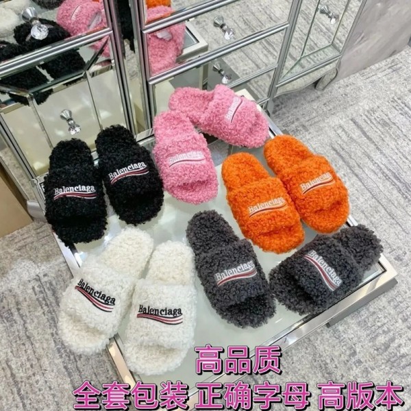 Balenciaga バレンシアガボアシューズ 激安 ルームシューズ レディース ブランドフリーススリッパ 秋冬用 暖かい  225¬cm ファーサンダル素足滑 秋冬用スリッパ 室内スリッパ ルームシューズ 