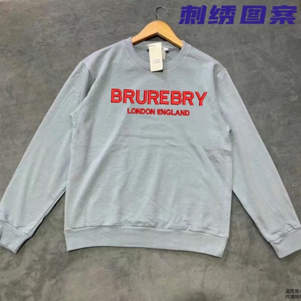 Burberry バーバリーブランドパーカー コピーブランドスウェット上着ゆったりメンズ 服 コピー トレーナースウェットパーカー