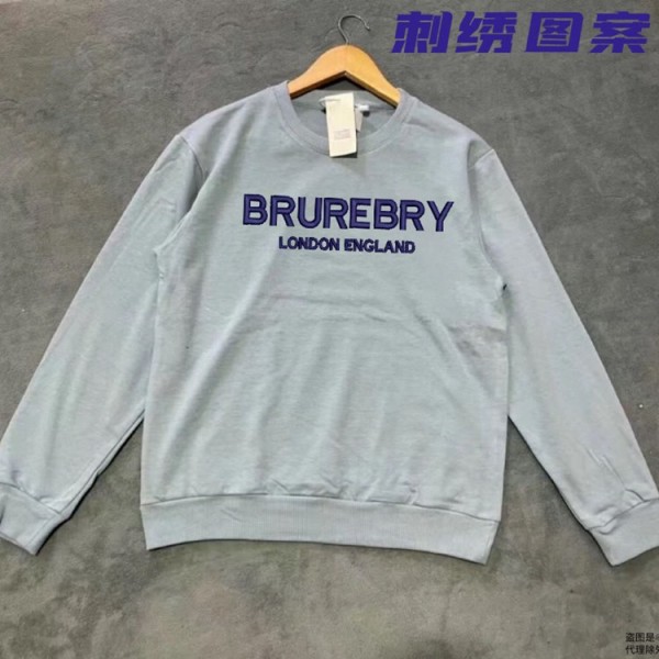 Burberry バーバリーブランドパーカー コピーブランドスウェット上着ゆったりメンズ 服 コピー トレーナースウェットパーカー