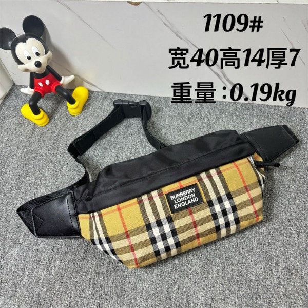 Burberry バーバリーハイブランドボディバッグ ショルダーバッグ 肩掛けバッグ 大容量 軽量 撥水 防犯 スリ対策 止水ファスナー付 多機能 スタイリッシュ 海外旅行 通勤