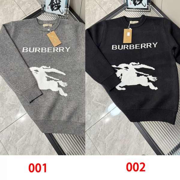 Burberry バーバリーブランドメンズ セーター 丸首 ニットセーターク 防寒 L - 4XL 暖かい 大きいサイズ 秋冬服 厚手 ニットセーターク 人気 ストライプ カラーコンビネーション トップス ップス シンプル カジュアル ゆったり おしゃれ セーター