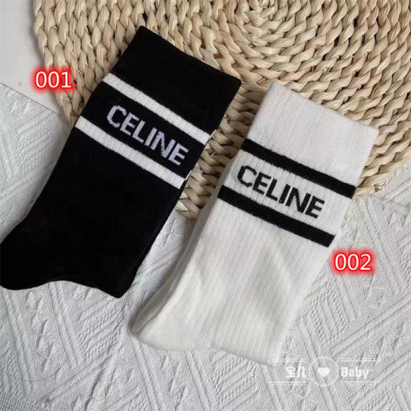 セリーヌ ソックス2足セット ハイブランドCeline レディース 純綿 肌触りがよい ミドルソックス 靴下 防臭 抗菌 履き心地がよい ストッキング