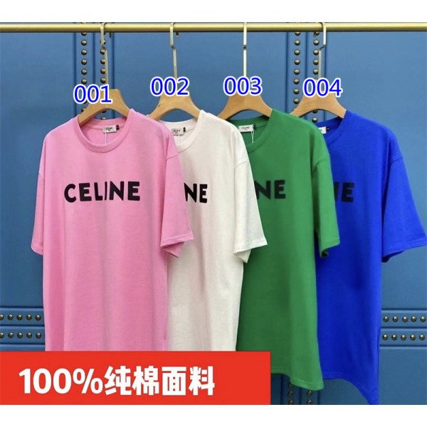 セリーヌtシャツハイブランドCeline 春夏 ドロップショルダー Tシャツレディースメンズ 半袖 tシャツ コットン ゆったり tシャツ トップス 上着