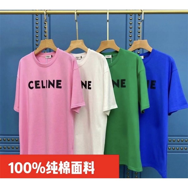 セリーヌtシャツハイブランドCeline 春夏 ドロップショルダー Tシャツレディースメンズ 半袖 tシャツ コットン ゆったり tシャツ トップス 上着