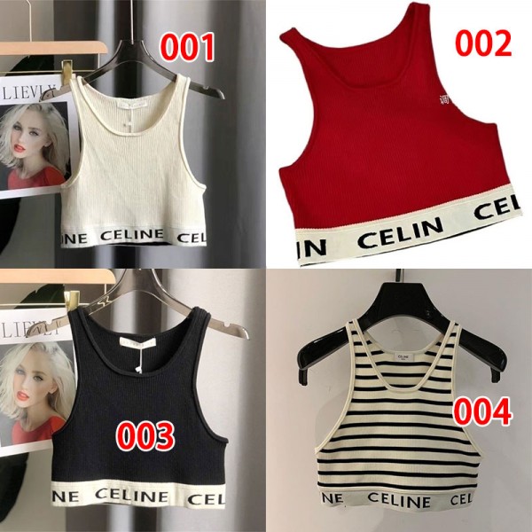 CELINE セリーヌハイブランドショート丈 ノースリーブ タンクトップ ヨガ スポーツウェア セクシー 肌着 下着 重ね着 吸汗通気 柔らかい 肌触り良い 快適