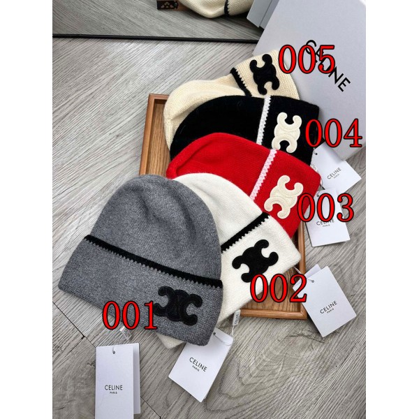 CELINE セリーヌハイブランドニット 帽子 レディース ニットキャップ 春 秋 冬 伸縮性 保温 防寒 通気性 ビーニー ニット帽 登山 旅行 ビーニー フリーサイズ 男女兼用 流行り