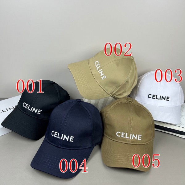 CELINE セリーヌブランド野球帽レディースブランドベースボールキャップ 日焼け止めキャップ ブランド 刺繍ぼうし 女性 ブランド帽子 小顔効果