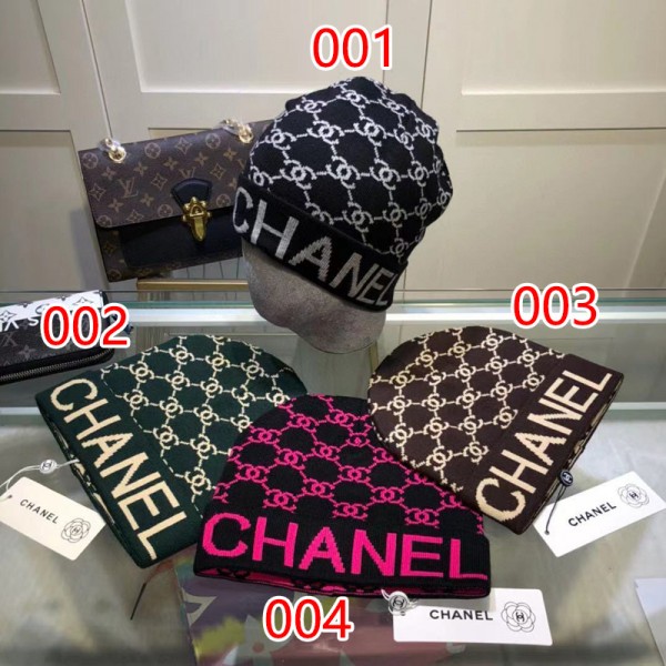 ハイブランドシャネルニット帽子キャップコピーCHANEL ソフト柔らかいニット製 防寒 快適ハット帽子 高品質 あったかい秋冬ハット通勤 通学 バイク自転車