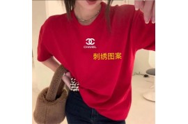 ブランドシャネル tシャツとブルガリ アクセサリーとディオール 斜め掛けカバン