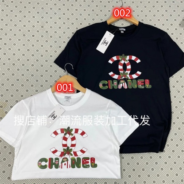 シャネルブランド tシャツ 子供tシャツ 親子tシャツファッション潮流 半袖 tシャツ 高品質 コットン 肌に優しい tシャツ 親子服 キッズ レディースメンズ カジュアル tシャツ