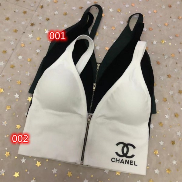 シャネルブランド下着 スポーツブラ CHANEL レディース ブラ ナイトブラ ジッパータイプ 着脱便利 ベルト セクシー フリーサイズ