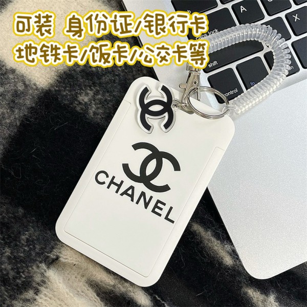 シャネルカードケースハイブランドCHANEL ホワイト 携帯便利 カードケース 防水 汚れ防止 飾り付き カードケース 1-2枚カード収納可