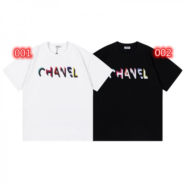 シャネルｔシャツハイブランドCHANEL ホワイト ブラック2色 半袖tシャツ レディースメンズ人気 tシャツ 夏服 ゆったり カジュアル tシャツ トップス