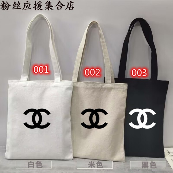 Chanel シャネル斜め掛けカバンハイブランドブランド手提げカバン大容量ブランド手持ちシャネル バッグ カバン 手持ちバッグ キャンバス製 丈夫 人気 オシャレ